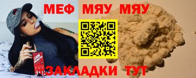 марки nbome Ногинск