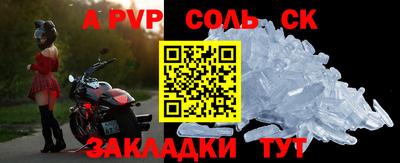 мефедрон VHQ Норильск