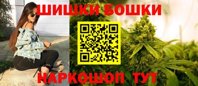 кристаллы Ноябрьск